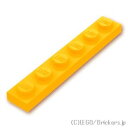 レゴ パーツ プレート 1 x 6 [ Bt,Lt Orange / ブライトライトオレンジ ] | LEGO純正品の バラ 売り