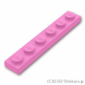 レゴ プレート パーツ 1 x 6 [Bright Pink/ブライトピンク] | LEGO純正品の バラ 売り