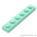 レゴ パーツ プレート 1 x 6 [ Light Aqua / ライトアクア ] | LEGO純正品の バラ 売り