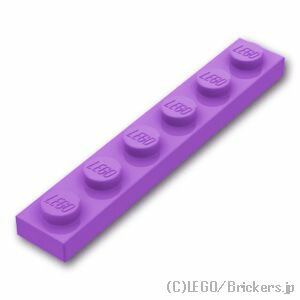 レゴ パーツ プレート 1 x 6  | LEGO純正品の バラ 売り