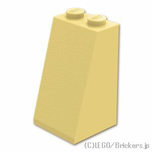 レゴ パーツ スロープ 75°- 2 x 2 x 3 [ Tan / タン ]  LEGO純正品の バラ 売り