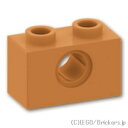 レゴ パーツ テクニック ブロック 1 x 2 - 穴1 [ Md,Nougat / ミディアムヌガー ] | LEGO純正品の バラ 売り