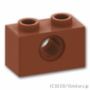 レゴ パーツ テクニック ブロック 1 x 2 - 穴1 [ Reddish Brown / ブラウン ] | LEGO純正品の バラ 売り