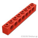 レゴ パーツ テクニック ブロック 1 x 8 [ Red / レッド ]  LEGO純正品の バラ 売り