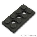 レゴ パーツ テクニック プレート 2 x 4 - 穴あき [ Black / ブラック ] | LEGO純正品の バラ 売り