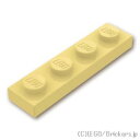 レゴ パーツ プレート 1 x 4 [ Tan / タン ] | LEGO純正品の バラ 売り