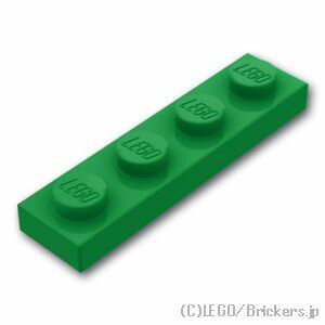 レゴ パーツ プレート 1 x 4 [ Green / グリーン ] | LEGO純正品の バラ 売り