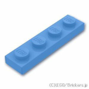 レゴ パーツ プレート 1 x 4 [ Md,Blue / 