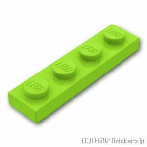 レゴ パーツ プレート 1 x 4 [ Lime / ラ