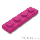 ֥åŷԾŹ㤨֥쥴 ѡ ץ졼 1 x 4 [ Magenta / ޥ ] | LEGOʤ Х פβǤʤ17ߤˤʤޤ