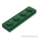 レゴ パーツ プレート 1 x 4 [ Dark Green / ダークグリーン ] | LEGO純正品の バラ 売り