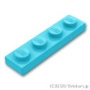 レゴ パーツ プレート 1 x 4 [ Md,Azure / ミディアムアズール ] | LEGO純正品の バラ 売り