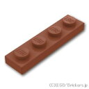 レゴ パーツ プレート 1 x 4 [ Reddish Brown / ブラウン ] | LEGO純正品の バラ 売り