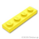 レゴ パーツ プレート 1 x 4 [ Bt,Lt Yellow / ブライトライトイエロー ] | LEGO純正品の バラ 売り