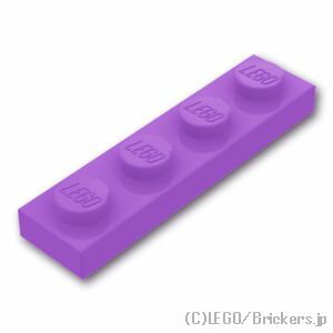 ֥åŷԾŹ㤨֥쥴 ѡ ץ졼 1 x 4 [ Md,Lavender / ߥǥ٥ ] | LEGOʤ Х פβǤʤ17ߤˤʤޤ