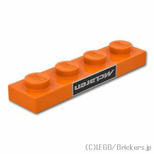 ֥åŷԾŹ㤨֥쥴 ѡ ץ졼 1 x 4 - McLaren(ޥ顼 [ Orange /  ] | LEGOʤ Х פβǤʤ54ߤˤʤޤ