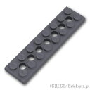 レゴ パーツ テクニック プレート 2 x 8 - 穴あき [ Dark Bluish Gray / ダークグレー ] | LEGO純正品の バラ 売り