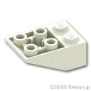 レゴ パーツ 逆スロープ 2 x 3/33° [ White / ホワイト ] | LEGO純正品の バラ 売り