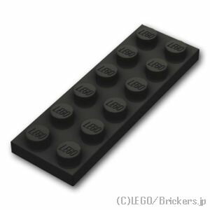 レゴ パーツ プレート 2 x 6 [ Black / ブラック ] | LEGO純正品の バラ 売り