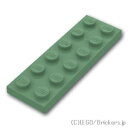 レゴ パーツ プレート 2 x 6  | LEGO純正品の バラ 売り