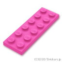 レゴ パーツ プレート 2 x 6 [ Dark Pink / ダークピンク ] | LEGO純正品の バラ 売り