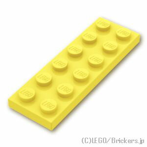 レゴ パーツ プレート 2 x 6 [ Bt,Lt Yellow / ブライトライトイエロー ] | LEGO純正品の バラ 売り
