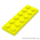 レゴ パーツ プレート 2 x 6  | LEGO純正品の バラ 売り