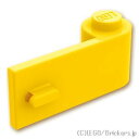 S p[c hA 1 x 3 x 1 - E [ Yellow / CG[ ] | LEGOi o 