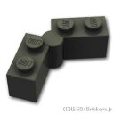 レゴ パーツ ヒンジ ブロック 1 x 4 - セット [ Black / ブラック ] | LEGO純正品の バラ 売り