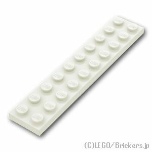 レゴ パーツ プレート 2 x 10 [ White / ホワイト ] | LEGO純正品の バラ 売り