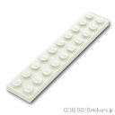 レゴ パーツ プレート 2 x 10 [ White / ホワイト ] | LEGO純正品の バラ 売り 1