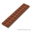 レゴ パーツ プレート 2 x 10 [ Reddish Brown / ブラウン ] | LEGO純正品の バラ 売り