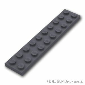 쥴 ѡ ץ졼 2 x 10 [ Dark Bluish Gray / 졼 ] | LEGOʤ Х 