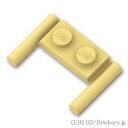 レゴ パーツ プレート 1 x 2 - ミニハンドル [ Tan / タン ] | LEGO純正品の バラ 売り