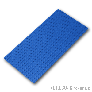 レゴ 基礎板 パーツ 16 x 32 [ Blue / ブルー ] | lego
