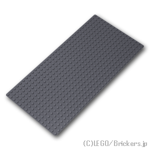 レゴ 基礎板 パーツ 16 x 32 [Dark Bluish Gray/ダークグレー] | LEGO純正品の バラ 売り