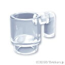 レゴ パーツ カップ [ Tr,Clear / トランスクリアー ] | LEGO純正品の バラ 売 ...