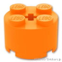 レゴ パーツ ブロック 2 x 2 - ラウンド [ Orange / オレンジ ] | LEGO純正品の バラ 売り