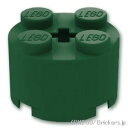 レゴ パーツ ブロック 2 x 2 - ラウンド [ Dark Green / ダークグリーン ] | LEGO純正品の バラ 売り