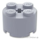 レゴ パーツ ブロック 2 x 2 - ラウンド [ Light Bluish Gray / グレー ] | LEGO純正品の バラ 売り