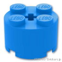 レゴ パーツ ブロック 2 x 2 - ラウンド [ Dark Azure / ダークアズール ] | LEGO純正品の バラ 売り