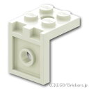 レゴ パーツ ブラケット 2 x 2 / 2 x 2 - 逆 [ White / ホワイト ] | LEGO純正品の バラ 売り
