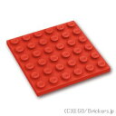 レゴ パーツ プレート 6 x 6 [ Red / レッド ] | LEGO純正品の バラ 売り