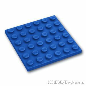 レゴ パーツ プレート 6 x 6 [ Blue / ブルー ]  LEGO純正品の バラ 売り