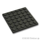 レゴ パーツ プレート 6 x 6 [ Black / ブラック ] | LEGO純正品の バラ 売り