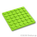レゴ パーツ プレート 6 x 6 [ Lime / ライム ]  LEGO純正品の バラ 売り
