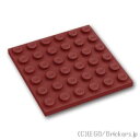 レゴ パーツ プレート 6 x 6 [ Dark Red / ダークレッド ] | LEGO純正品の バラ 売り