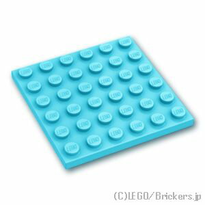 レゴ パーツ プレート 6 x 6 [ Md,Azure / ミディアムアズール ] | LEGO純正品の バラ 売り