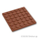 レゴ パーツ プレート 6 x 6  | LEGO純正品の バラ 売り