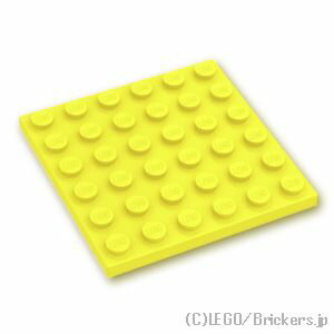 レゴ パーツ プレート 6 x 6  | LEGO純正品の バラ 売り